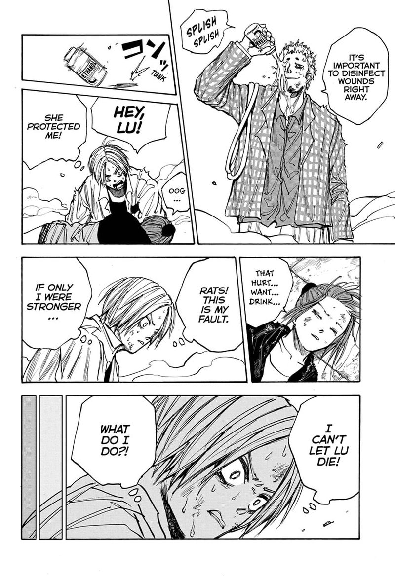 Chapter 40 Overload - Page 23